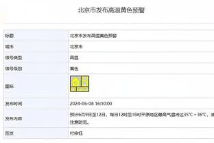 频造杀伤！恩比德半场14中6砍下最高20分&罚球8中8 黄蜂全队仅5罚